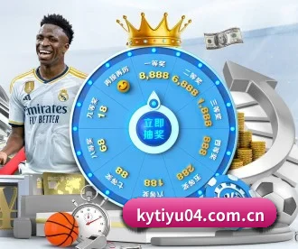 开云体育 APP - Kaiyun